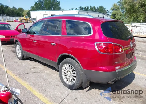 2012 Buick Enclave Leather from USA, damaged, VIN 5GAKVCED5CJ138205